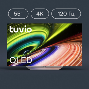 Телевизор OLED 55" Tuvio TO55UFGCV5 (4K, 120гц, Смарт ТВ)