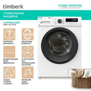 Activity Image