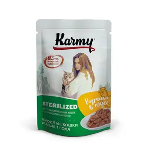 [Краснодар] Корм для кошек Karmy Sterilized, курица в соусе, 80 г