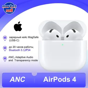 Наушники Apple AirPods 4 ANC, Bluetooth, USB Type-C (из-за рубежа)