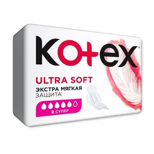 Прокладки женские гигиенические Kotex Ultra Супер, 8 шт