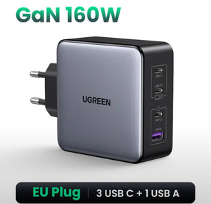 Зарядное устройство UGREEN (160ВТ)