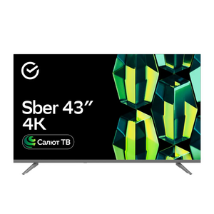 Телевизор Sber SDX-43U4014 43" 4K UHD, серебристый (+ возврат 6 614 баллов)