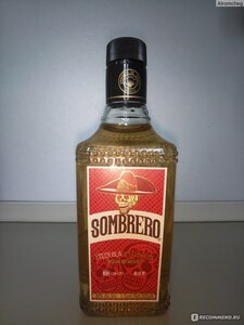 [Самара] Текила Sombrero Reposado 38% 500мл и другой крепкий алкоголь