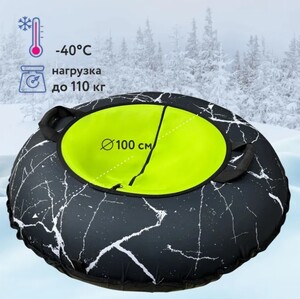 Activity Image