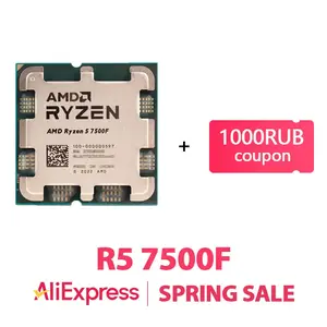 Процессор AMD Ryzen 5 7500F (в приложении 13422₽)