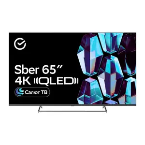 Телевизор Sber SDX-65UQ5231 65" 4K UHD (с картой OZON)