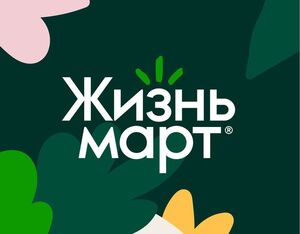 Скидка 30% на доставку еды/продуктов (для новых пользователей)