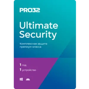 Антивирус PRO32 Ultimate Security, 12 месяцев