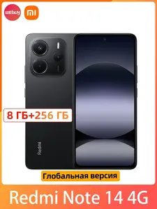 Смартфон Redmi Note 14, 8/256 Гб, черный (с Озон картой, из-за рубежа)