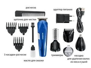 Машинка для стрижки волос Supra HCS-440 (с ВБ Кошельком)