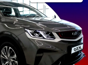Автомобиль BELGEE X50 1.5 DCT 150 л.с. Style 2024 Серый металлик