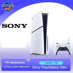 Игровая приставка Sony PlayStation 5 Slim, версия с дисководом, 1ТБ (цена с ozon картой, из-за рубежа)