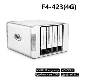 NAS Terramaster F4-423-4G, F4-423-8G, QNAP TS - 464C и другие (из-за рубежа)