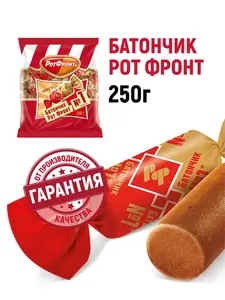 Activity Image
