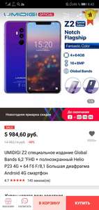 Activity Image