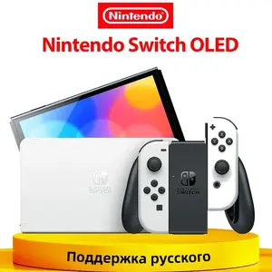 Activity Image