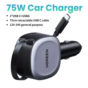 Автомобильное зарядное устройство UGREEN 75W Car Charger 2 in 1 Retractable Cable