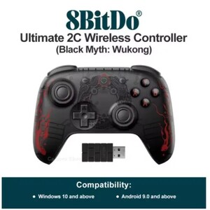 Геймпад 8BitDo - Ultimate 2C Wukong (из-за рубежа, цена с озон картой)