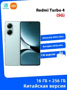Activity Image