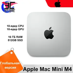 Мини-ПК Mac mini M4 16/512gb (Из за рубежа, с Озон картой + пошлина 6464₽)
