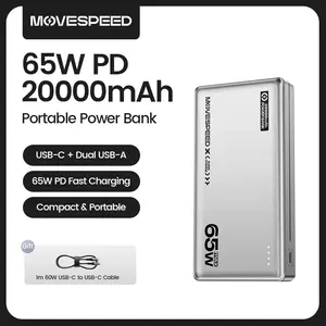 Внешний аккумулятор Movespeed E20, 20000mAh, 65 Вт