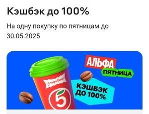 Activity Image