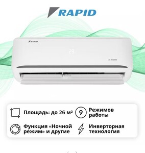 Кондиционер инверторный Rapid RAMI-09HJ/N1_V3