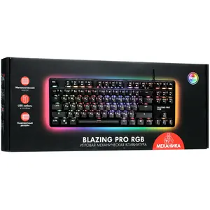 Клавиатура механическая DEXP Blazing Pro RGB (87 клавиш, Outemu Blue)