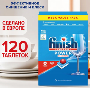 Таблетки для ПММ Finish Powerball Power Essential, 120 шт