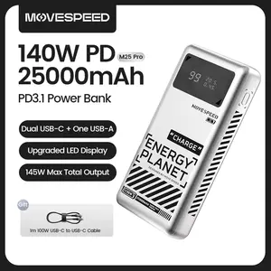 Внешний аккумулятор Movespeed M25 145 Вт