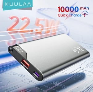 Внешний аккумулятор KUULAA 22,5 Вт Power Bank 10000 мАч
