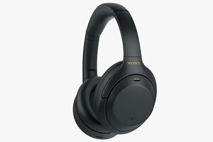 Беспроводные наушники Sony WH-1000XM4