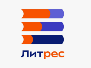  2 месяца бесплатной подписки для новых пользователей