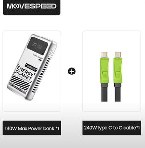 Внешний аккумулятор Movespeed M25 25000 мАч, 145 Вт