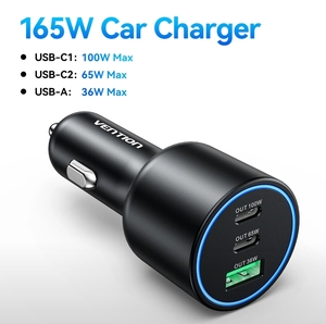 Автомобильное зарядное устройство Vention 165 Вт USB C с быстрой зарядкой