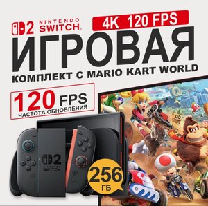 Activity Image