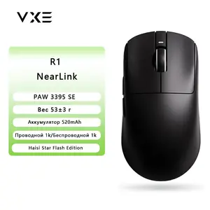 Игровая мышь беспроводная VXE Dragonfly R1 NEARLINK (с Озон картой, из-за рубежа)