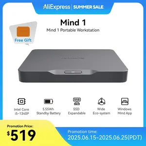 Модульный мини компьютер Khadas Mind (напр., с процессором i7-1340P, 16Gb RAM, 512Gb SSD)