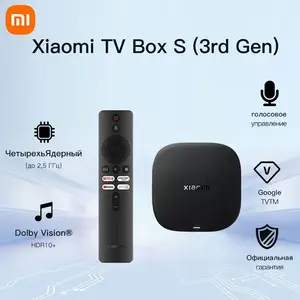 TV-приставка Xiaomi Box S Gen 3 (из-за рубежа, с Озон-картой)