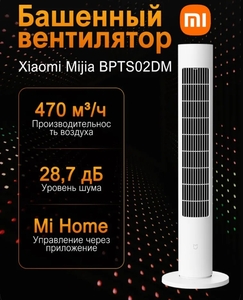 Activity Image
