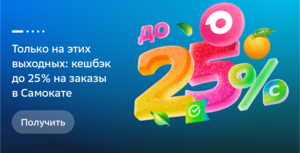 Activity Image