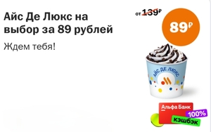 Activity Image