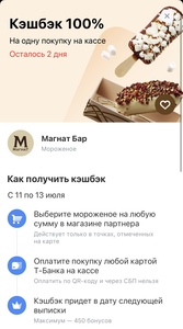 Activity Image