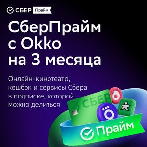 Activity Image