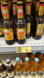 [Пермь] Пиво Gold bier 0.44 л