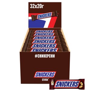 [Мск] Шоколадный батончик Snickers Stick с карамелью, арахисом и нугой, 32 штуки по 20 г (цена с Я.Пэй/Альфой, зависит от аккаунта)