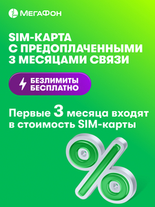 Activity Image