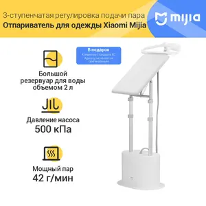 Activity Image