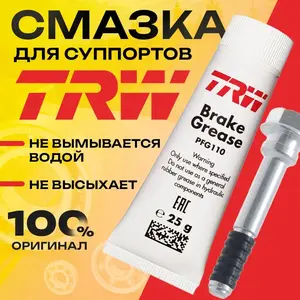 Activity Image